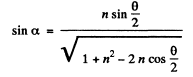 Irodov Solutions: Scattering of Particles: Rutherford-Bohr Atom | I. E. Irodov Solutions for Physics Class 11 & Class 12 - JEE