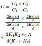HC Verma Questions and Solutions: Chapter 31: Capacitors- 3 | HC Verma Solutions - JEE