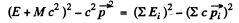 Irodov Solutions: Elementary Particles- 1 | I. E. Irodov Solutions for Physics Class 11 & Class 12 - JEE