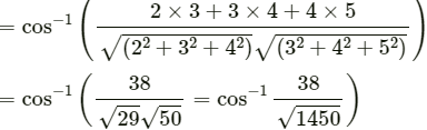 HC Verma Questions and Solutions: Chapter 2- Physics & Mathematics- 2 | HC Verma Solutions - JEE