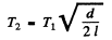 Irodov Solutions: Thermal Radiation. Quantum Nature of Light- 1 | I. E. Irodov Solutions for Physics Class 11 & Class 12 - JEE