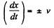 Irodov Solutions: Kinematics - 3 | I. E. Irodov Solutions for Physics Class 11 & Class 12 - JEE