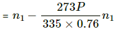 HC Verma Questions and Solutions: Chapter 24: Kinetic Theory of Gases- 3 | HC Verma Solutions - JEE