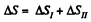 Irodov Solutions: The Second Law of Thermodynamics Entropy- 2 | I. E. Irodov Solutions for Physics Class 11 & Class 12 - JEE