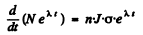 Irodov Solutions: Nuclear Reactions- 2 | I. E. Irodov Solutions for Physics Class 11 & Class 12 - JEE