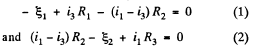 Irodov Solutions: Electric Current | I. E. Irodov Solutions for Physics Class 11 & Class 12 - JEE