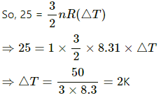 HC Verma Questions and Solutions: Chapter 27: Specific Heat Capacities of Gases- 2 | HC Verma Solutions - JEE
