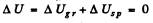 Irodov Solutions: Mechanical Oscillations- 4 | I. E. Irodov Solutions for Physics Class 11 & Class 12 - JEE
