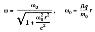 Irodov Solutions: Motion of Charged Particles In Electric And Magnetic Fields- 2 | I. E. Irodov Solutions for Physics Class 11 & Class 12 - JEE