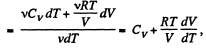 Irodov Solutions: The First Law of Thermodynamics, Heat Capacity | Physics Class 11 - NEET