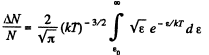 Irodov Solutions: Kinetic Theory of Gases | Physics Class 11 - NEET