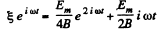 Irodov Solutions: Motion of Charged Particles In Electric And Magnetic Fields- 2 | I. E. Irodov Solutions for Physics Class 11 & Class 12 - JEE