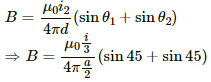 HC Verma Questions and Solutions: Chapter 35: Magnetic Field due to a Current- 2 | HC Verma Solutions - JEE
