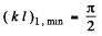 Irodov Solutions: Wave Properties of Particles. Schrodinger Equation- 3 | I. E. Irodov Solutions for Physics Class 11 & Class 12 - JEE