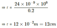 HC Verma Questions and Solutions: Chapter 34: Magnetic Field- 3 | HC Verma Solutions - JEE