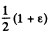 Irodov Solutions: Electric Capacitance Energy of an Electric Field | I. E. Irodov Solutions for Physics Class 11 & Class 12 - JEE