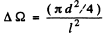 Irodov Solutions: Thermal Radiation. Quantum Nature of Light- 1 | I. E. Irodov Solutions for Physics Class 11 & Class 12 - JEE