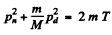 Irodov Solutions: Nuclear Reactions- 1 | I. E. Irodov Solutions for Physics Class 11 & Class 12 - JEE