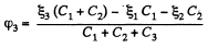 Irodov Solutions: Electric Capacitance Energy of an Electric Field | I. E. Irodov Solutions for Physics Class 11 & Class 12 - JEE