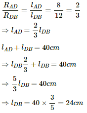 HC Verma Questions and Solutions: Chapter 32: Electric Current in Conductors- 3 | HC Verma Solutions - JEE
