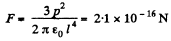 Irodov Solutions: Constant Electric Field in Vacuum | I. E. Irodov Solutions for Physics Class 11 & Class 12 - JEE