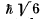 Irodov Solutions: Properties of Atoms. Spectra- 1 | I. E. Irodov Solutions for Physics Class 11 & Class 12 - JEE