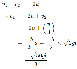 HC Verma Questions and Solutions: Chapter 9: Centre of Mass, Linear Momentum, Collision- 2 | HC Verma Solutions - JEE