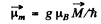 Irodov Solutions: Properties of Atoms. Spectra- 4 | I. E. Irodov Solutions for Physics Class 11 & Class 12 - JEE