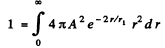 Irodov Solutions: Wave Properties of Particles. Schrodinger Equation- 3 | I. E. Irodov Solutions for Physics Class 11 & Class 12 - JEE