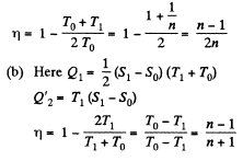 Irodov Solutions: The Second Law of Thermodynamics Entropy- 2 | I. E. Irodov Solutions for Physics Class 11 & Class 12 - JEE