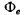 Irodov Solutions: Photometry & Geometrical Optics | I. E. Irodov Solutions for Physics Class 11 & Class 12 - JEE
