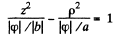 Irodov Solutions: Constant Electric Field in Vacuum | I. E. Irodov Solutions for Physics Class 11 & Class 12 - JEE
