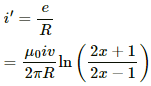 HC Verma Questions and Solutions: Chapter 38: Electromagnetic Induction- 4 | HC Verma Solutions - JEE