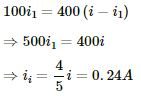 HC Verma Questions and Solutions: Chapter 32: Electric Current in Conductors- 3 | HC Verma Solutions - JEE