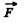 Irodov Solutions: Dynamics of A Solid Body- 1 | I. E. Irodov Solutions for Physics Class 11 & Class 12 - JEE