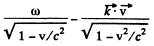 Irodov Solutions: Optics of Moving Sources- 2 | I. E. Irodov Solutions for Physics Class 11 & Class 12 - JEE