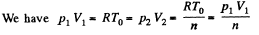 Irodov Solutions: The Second Law of Thermodynamics Entropy- 1 | I. E. Irodov Solutions for Physics Class 11 & Class 12 - JEE