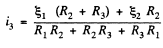 Irodov Solutions: Electric Current | I. E. Irodov Solutions for Physics Class 11 & Class 12 - JEE