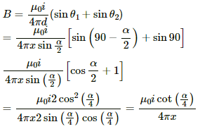 HC Verma Questions and Solutions: Chapter 35: Magnetic Field due to a Current- 3 | HC Verma Solutions - JEE