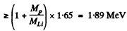 Irodov Solutions: Nuclear Reactions- 2 | I. E. Irodov Solutions for Physics Class 11 & Class 12 - JEE