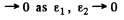 Irodov Solutions: Wave Properties of Particles. Schrodinger Equation- 3 | I. E. Irodov Solutions for Physics Class 11 & Class 12 - JEE