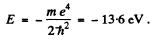 Irodov Solutions: Wave Properties of Particles. Schrodinger Equation- 2 | I. E. Irodov Solutions for Physics Class 11 & Class 12 - JEE