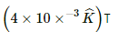 HC Verma Questions and Solutions: Chapter 34: Magnetic Field- 2 | HC Verma Solutions - JEE