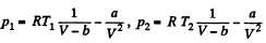 Irodov Solutions: Equation of The Gas State Processes | Physics Class 11 - NEET