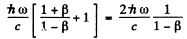 Irodov Solutions: Thermal Radiation. Quantum Nature of Light- 2 | I. E. Irodov Solutions for Physics Class 11 & Class 12 - JEE