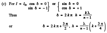 Irodov Solutions: Diffraction of Light- 1 | I. E. Irodov Solutions for Physics Class 11 & Class 12 - JEE