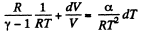 Irodov Solutions: The First Law of Thermodynamics, Heat Capacity | Physics Class 11 - NEET