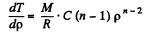 Irodov Solutions: Equation of The Gas State Processes | Physics Class 11 - NEET