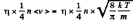 Irodov Solutions: Phase Transformations | Physics Class 11 - NEET