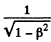 Irodov Solutions: Elementary Particles- 1 | I. E. Irodov Solutions for Physics Class 11 & Class 12 - JEE